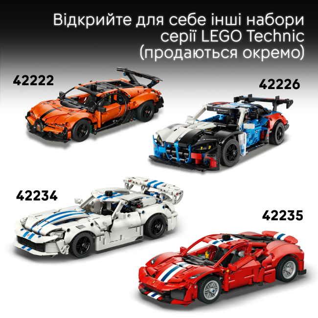 Конструкторы LEGO - Конструктор Lego Technic Тюнинг-гараж с автомобилем Ford Mustang GT (42236)#9