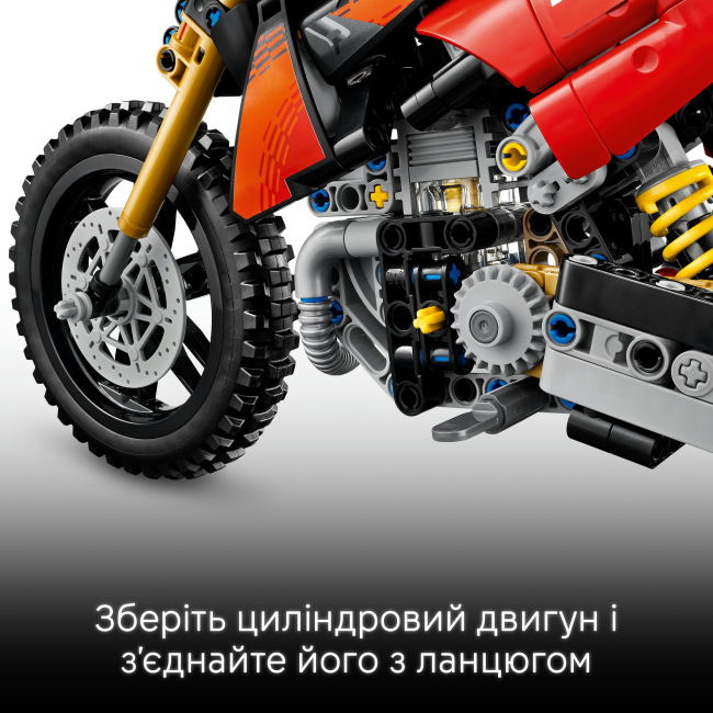 Конструкторы LEGO - Конструктор Lego Technic Мотоцикл Ducati Desmo450 MX Factory (42238)#7