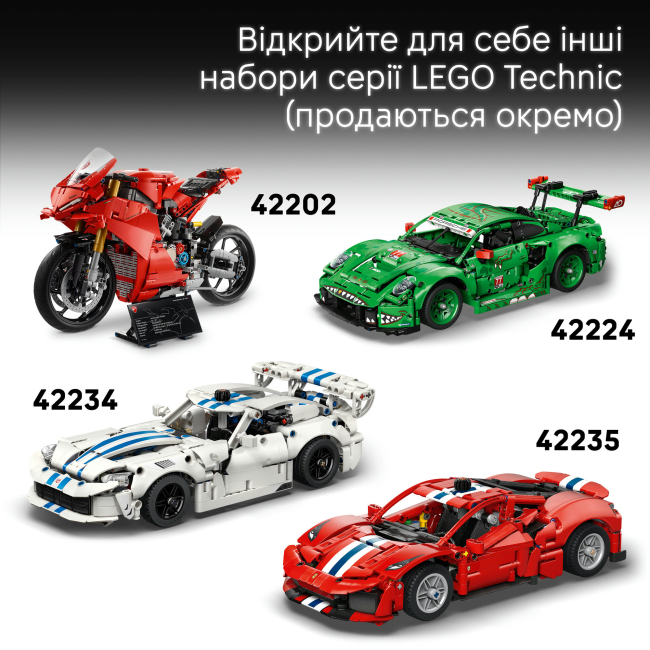 Конструкторы LEGO - Конструктор Lego Technic Мотоцикл Ducati Desmo450 MX Factory (42238)#9