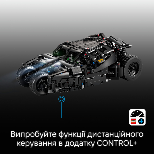 Конструкторы LEGO - Конструктор LEGO Technic Batmobile Tumbler (42239)#5