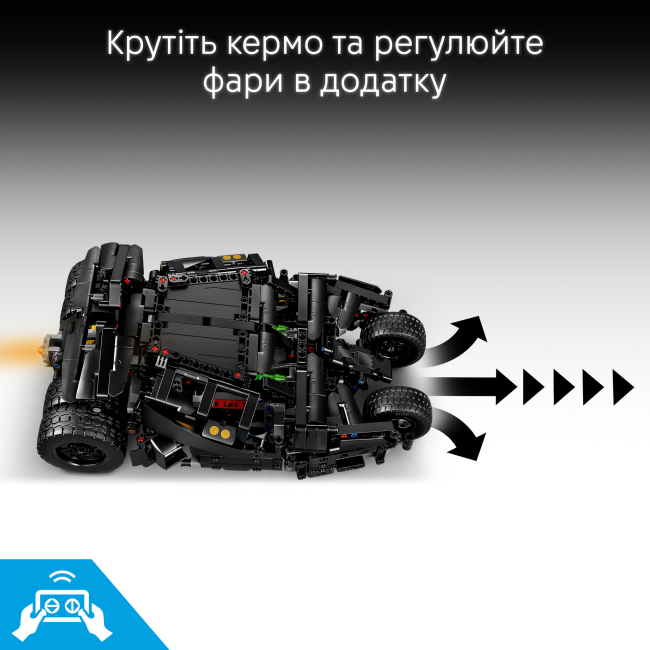 Конструкторы LEGO - Конструктор LEGO Technic Batmobile Tumbler (42239)#6