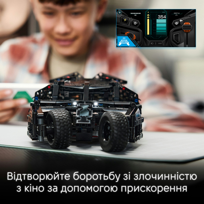 Конструкторы LEGO - Конструктор LEGO Technic Batmobile Tumbler (42239)#7