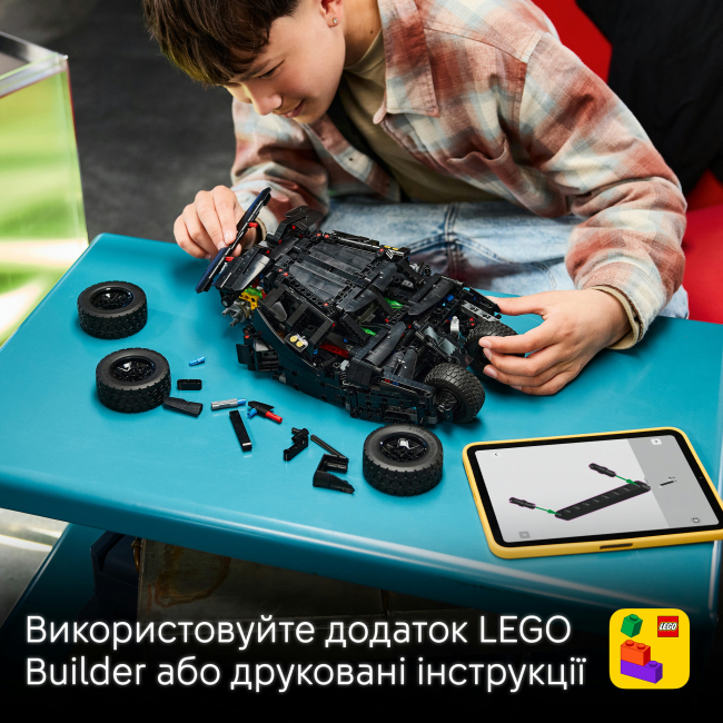 Конструкторы LEGO - Конструктор LEGO Technic Batmobile Tumbler (42239)#8