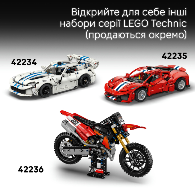 Конструкторы LEGO - Конструктор LEGO Technic Batmobile Tumbler (42239)#9
