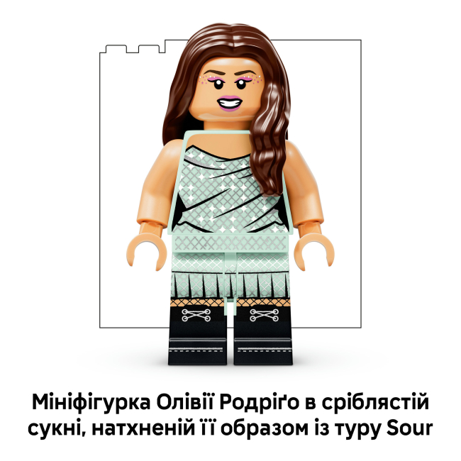 Конструктор LEGO Editions Винил Оливии Родриго (43028)#7