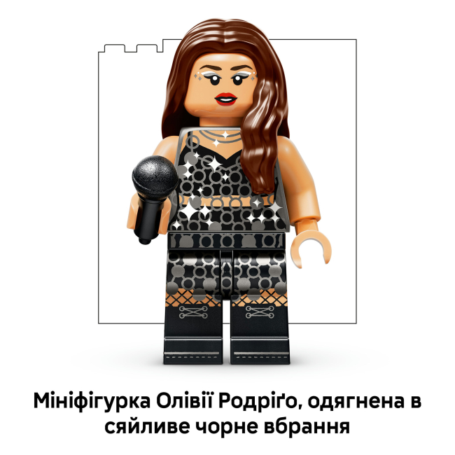 Конструктор LEGO Editions Місяць на концерті Олівії Родріґо (43029)#7