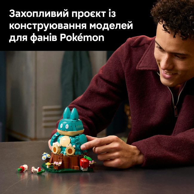 Конструктор LEGO Pokemon Манчлакс (72150)#5