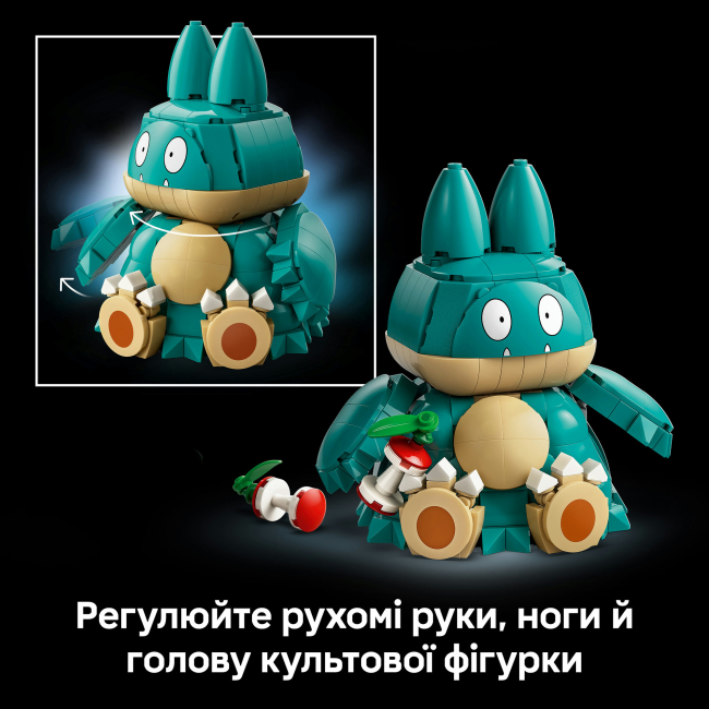 Конструктор LEGO Pokemon Манчлакс (72150)#6
