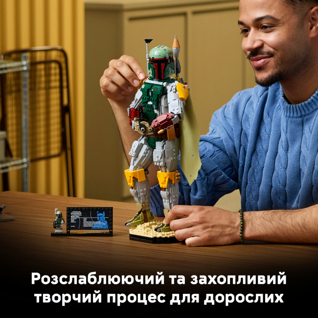 Конструктор Lego Star Wars Боба Фетт (75455)#5
