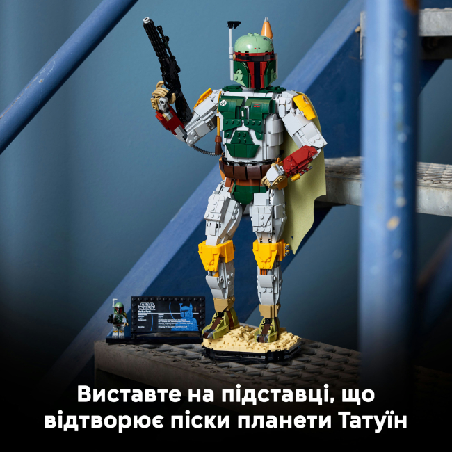Конструктор Lego Star Wars Боба Фетт (75455)#9