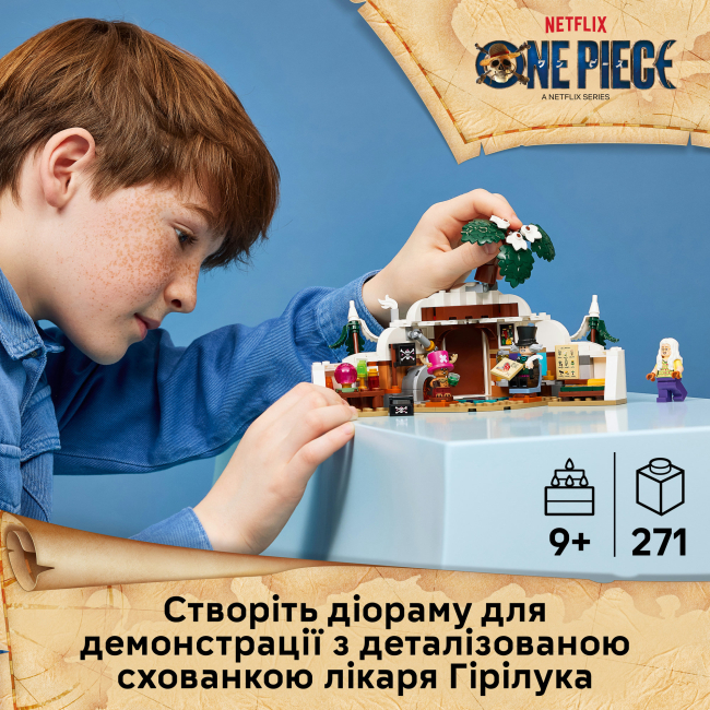 Конструктор LEGO One Piece Схованка лікаря Гірілука (75641)#4