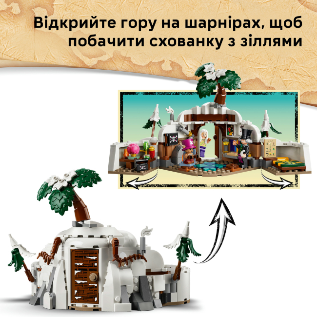 Конструктор LEGO One Piece Схованка лікаря Гірілука (75641)#5
