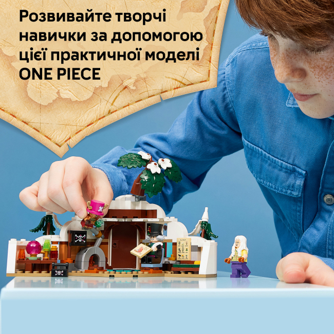 Конструктор LEGO One Piece Схованка лікаря Гірілука (75641)#6