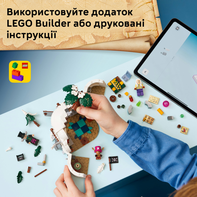 Конструктор LEGO One Piece Схованка лікаря Гірілука (75641)#8