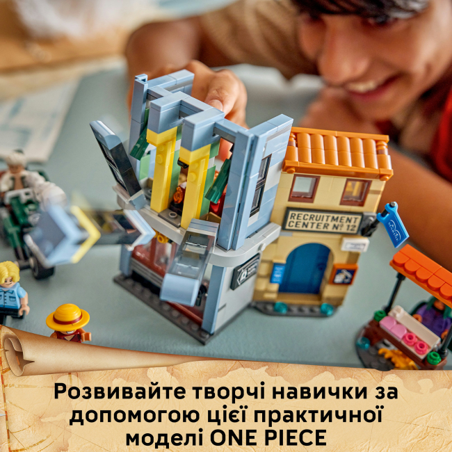 Конструктор LEGO One Piece Сутичка з капітаном Смокером (75642)#6