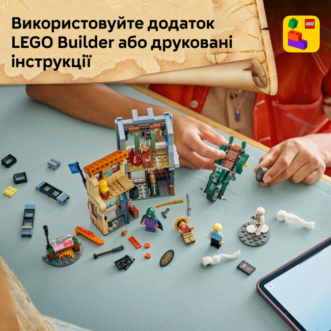 Конструктор LEGO One Piece Сутичка з капітаном Смокером (75642)#8