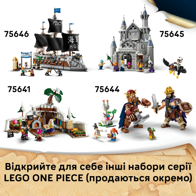 Конструктор LEGO One Piece Тоні Тоні Чоппер (75643)#9