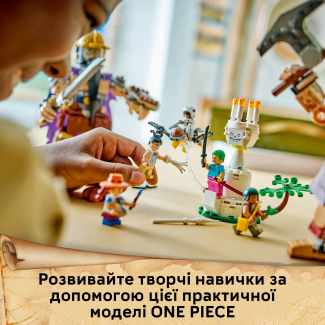Конструктор LEGO One Piece Доррі проти Броґі: гіганти «Малого Саду» (75644)#6