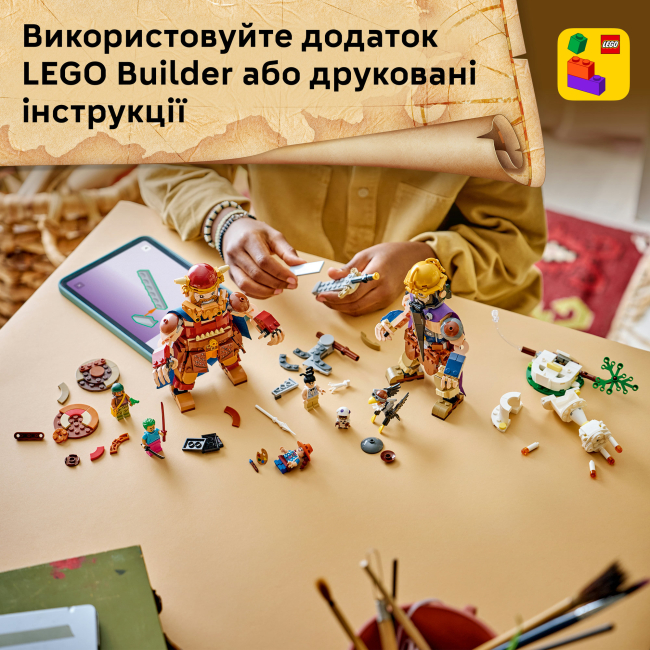 Конструктор LEGO One Piece Доррі проти Броґі: гіганти «Малого Саду» (75644)#8
