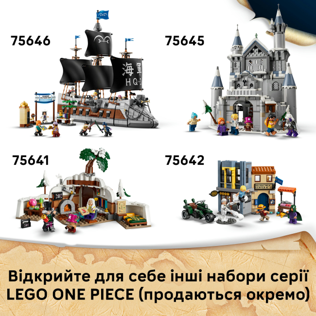 Конструктор LEGO One Piece Доррі проти Броґі: гіганти «Малого Саду» (75644)#9
