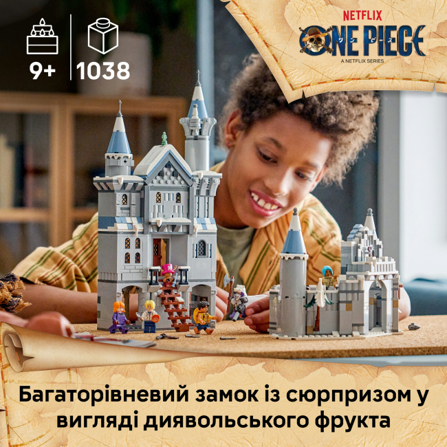 Конструктор LEGO One Piece Битва біля замку Драм (75645)#4