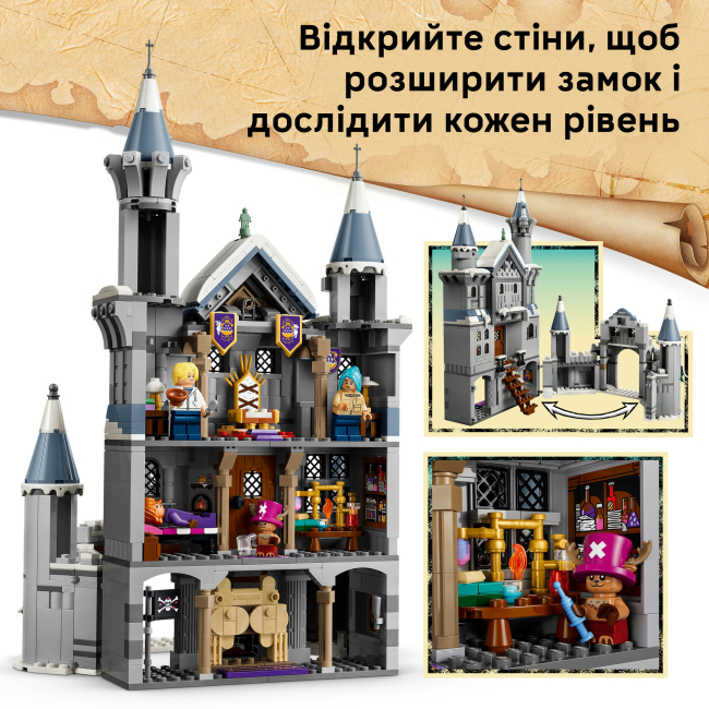 Конструктор LEGO One Piece Битва біля замку Драм (75645)#5