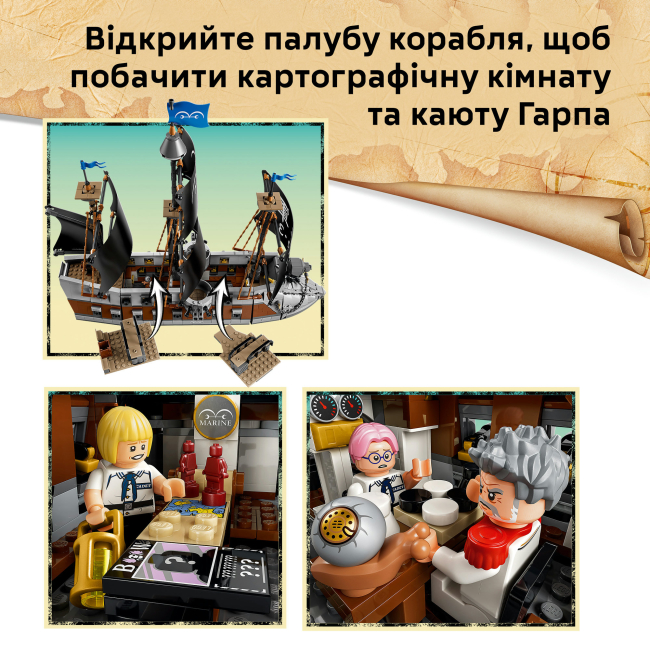 Конструктор LEGO One Piece Морський бойовий корабель Ґарпа (75646)#5