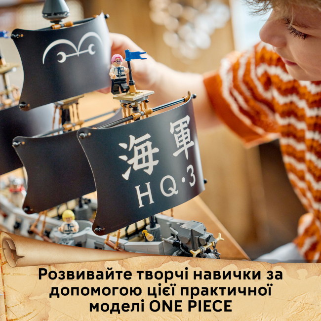 Конструктор LEGO One Piece Морський бойовий корабель Ґарпа (75646)#6
