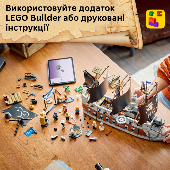 Конструктор LEGO One Piece Морський бойовий корабель Ґарпа (75646)#8