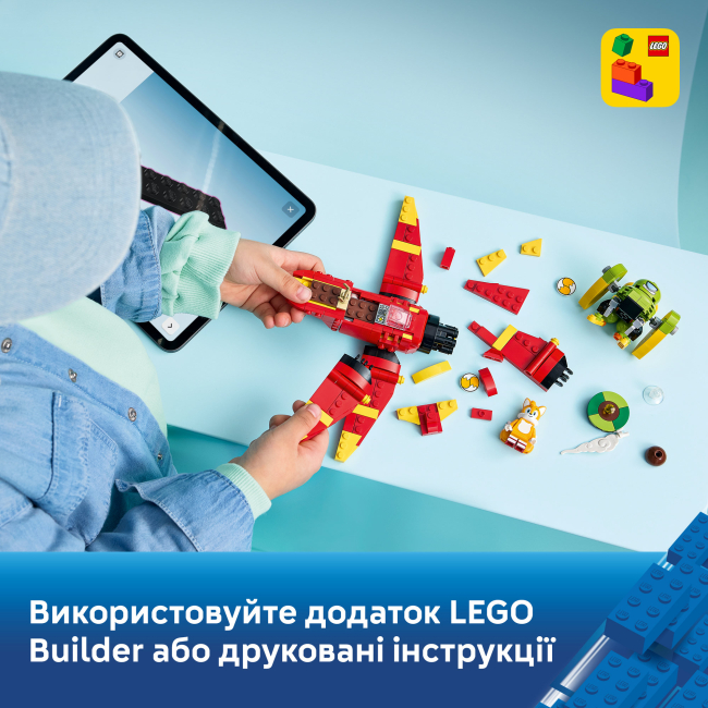 Конструктор LEGO Sonic the Hedgehog Літак Тейлза «Торнадо-1» (77119)#8