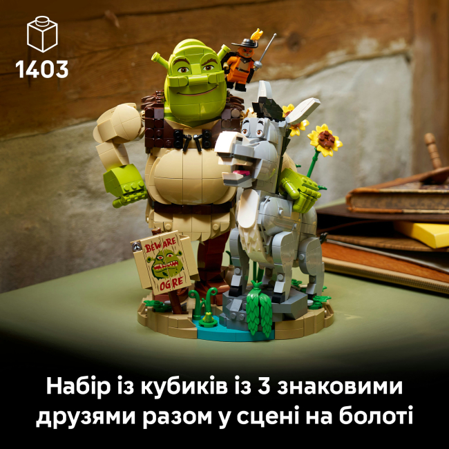 Конструкторы LEGO - Конструктор LEGO Icons Шрек, Осел и Кот в сапогах (72423)#4