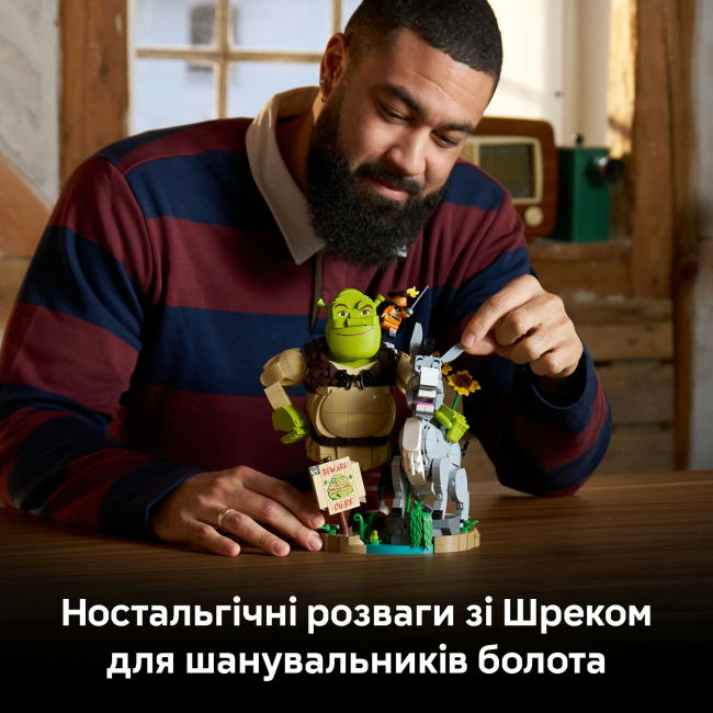 Конструкторы LEGO - Конструктор LEGO Icons Шрек, Осел и Кот в сапогах (72423)#5