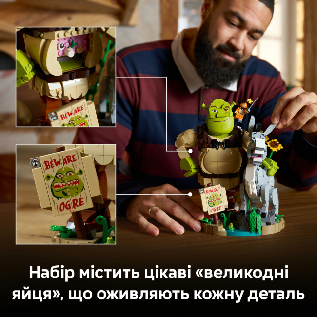 Конструкторы LEGO - Конструктор LEGO Icons Шрек, Осел и Кот в сапогах (72423)#8