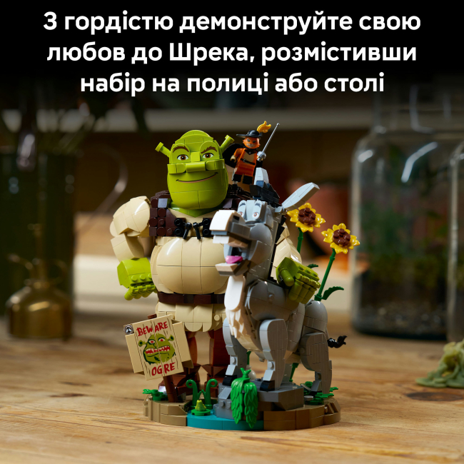 Конструкторы LEGO - Конструктор LEGO Icons Шрек, Осел и Кот в сапогах (72423)#9