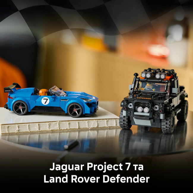 Конструктор LEGO Speed Champions Jaguar Project 7 та Land Rover Defender (77264)#5