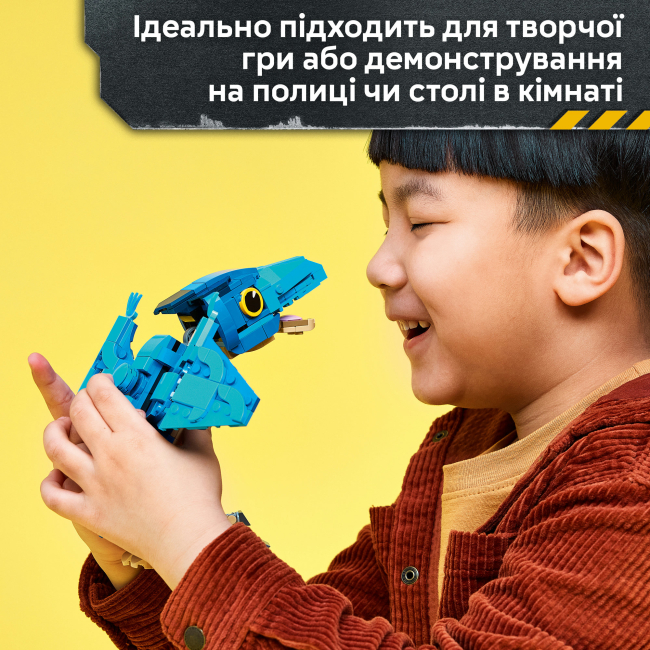 Конструктор Jurassic World Малюк динозавр: Птеранодон (77977)#5