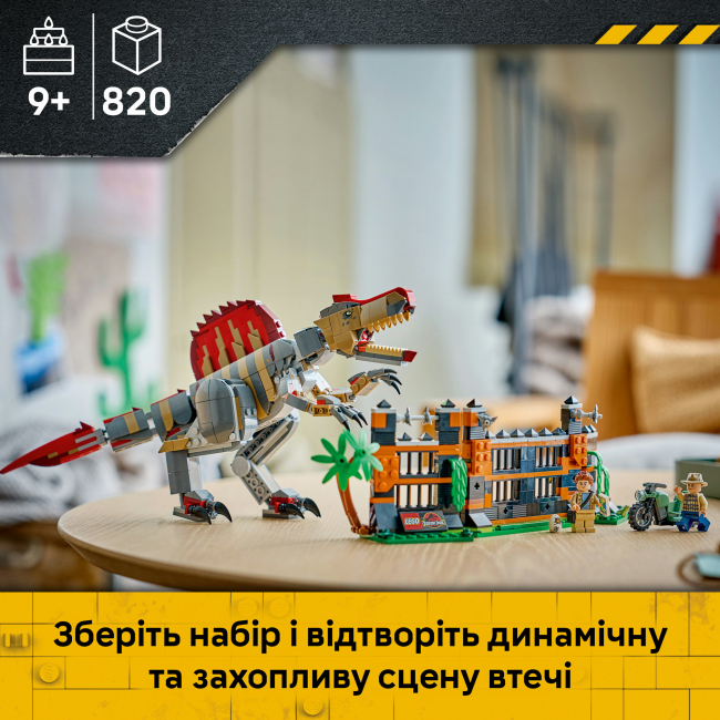 Конструктор LEGO Jurassic World Втеча спинозавра (77982)#4