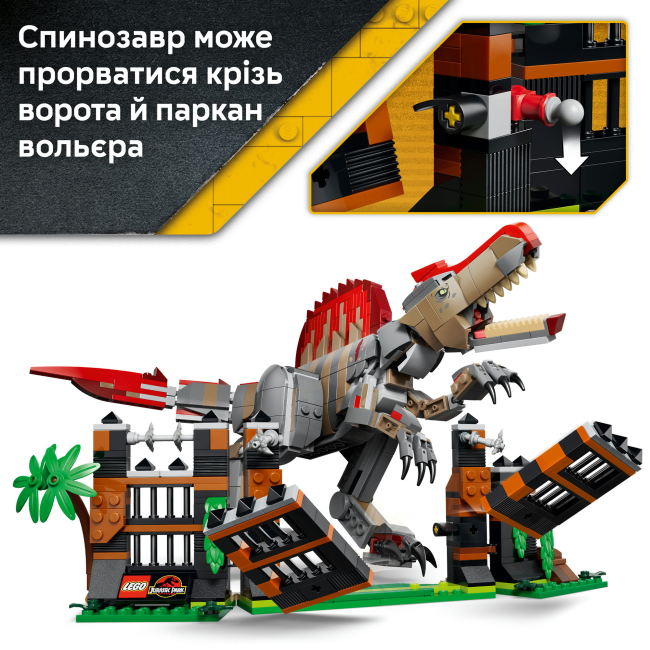 Конструктор LEGO Jurassic World Втеча спинозавра (77982)#5