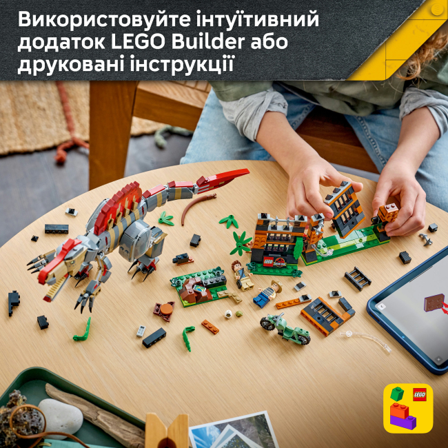Конструктор LEGO Jurassic World Втеча спинозавра (77982)#8