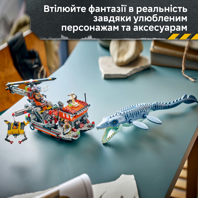 Конструктор Lego Jurassic World Напад мозазавра на човен (77983)#6