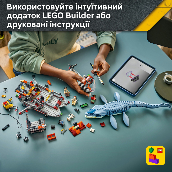 Конструктор Lego Jurassic World Напад мозазавра на човен (77983)#8
