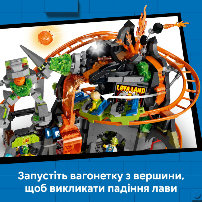 Конструктори LEGO - Конструктор LEGO City Парк атракціонів Lava Land (60501)#5
