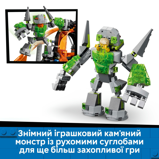 Конструктори LEGO - Конструктор LEGO City Парк атракціонів Lava Land (60501)#7