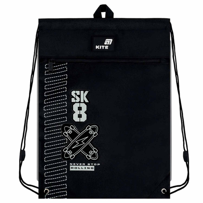 Рюкзаки и сумки - Школьный набор Kite Education Skate (SET_K26-555S-7)#7