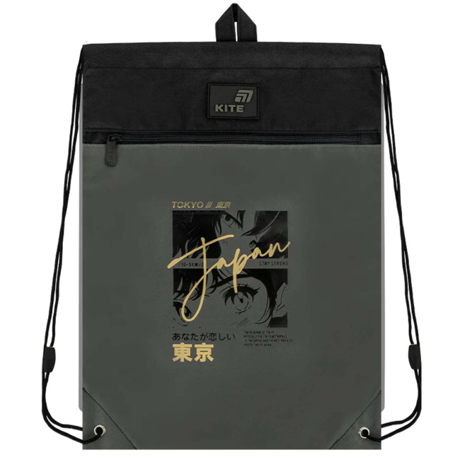 Рюкзаки и сумки - Школьный набор Kite Education Tokyo Vibe (SET_K26-584M-4)#7