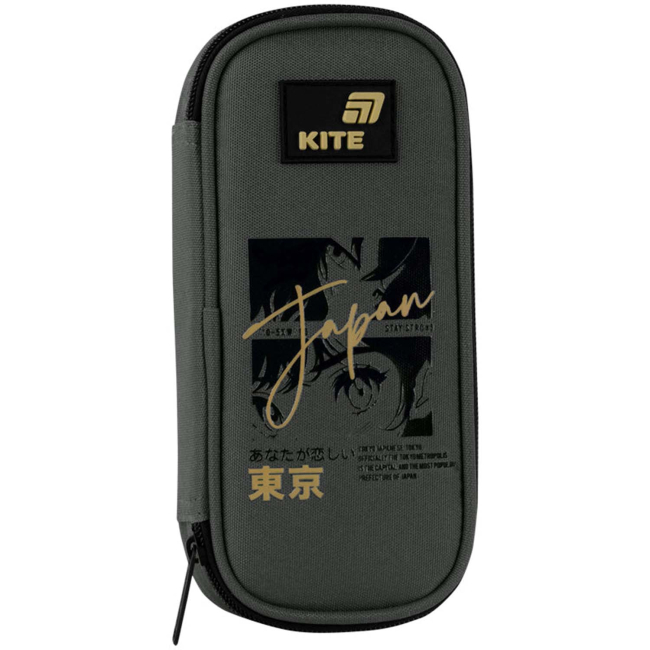 Рюкзаки и сумки - Школьный набор Kite Education Tokyo Vibe (SET_K26-584M-4)#8