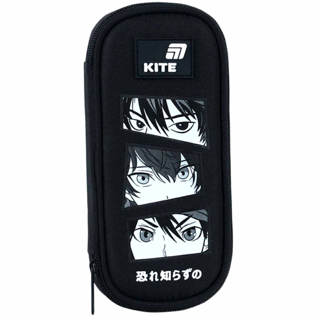 Рюкзаки и сумки - Школьный набор Kite Education Anime Boy (SET_K26-585M-5)#8