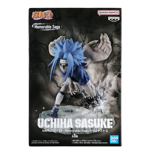 Фигурки персонажей - Фигурка Banpresto Naruto Memorable Saga Sasuke II (125477)#5