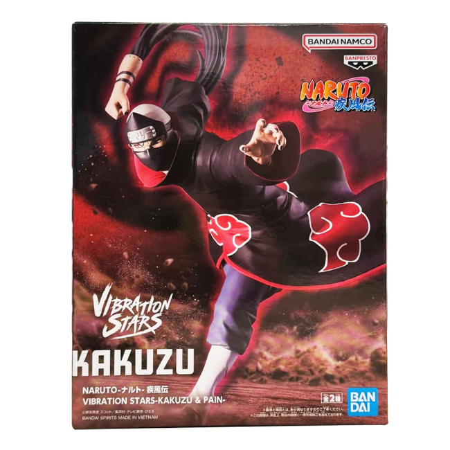 Фигурки персонажей - Фигурка Banpresto Naruto Shippuden Vibrsta A Kakuzu (125505)#4