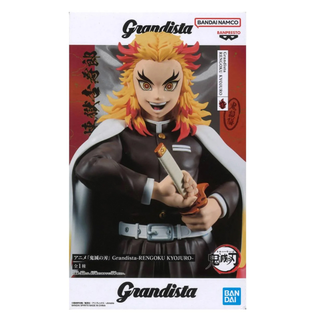 Фигурки персонажей - Фигурка Banpresto Demon Slayer Grandista Kyojuro Rengoku (125507)#4